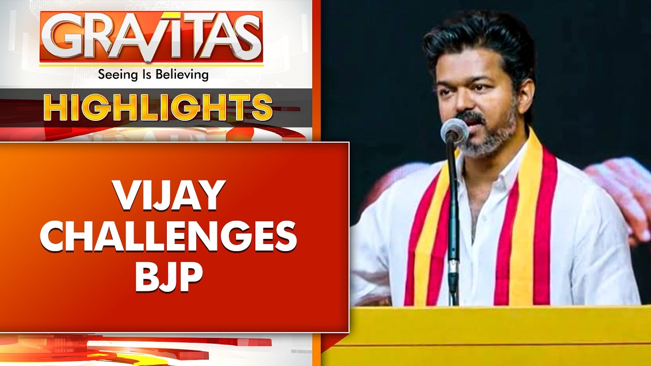 Vijay Slams BJP Over FCRA Bill, Urges Centre to Withdraw Amendment | Gravitas Highlights