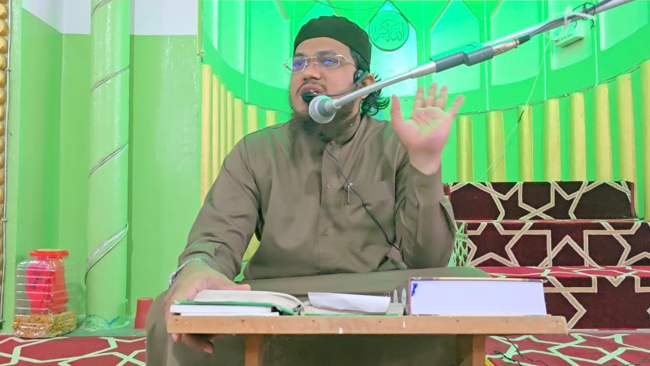Khutba-e-Jumma ke Aadaab