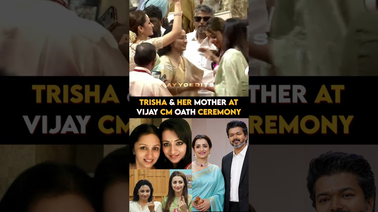 #Trisha's Mother at #ThalapathyVijay CM Oath Ceremony #TVK #PawanKalyan #JanaNayagan #RahulGandhi