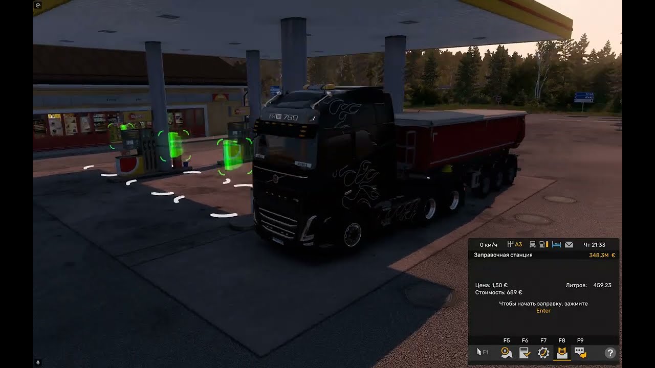 E T S 2 VOLVO