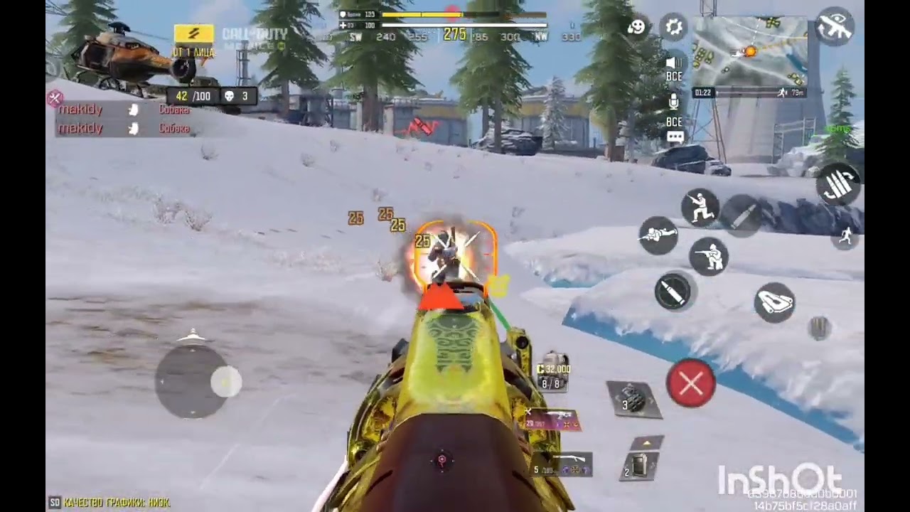 Файты с Волчарой, Тренируюсь Играю в паре, с Рамдомами. Call of duty mobile. 