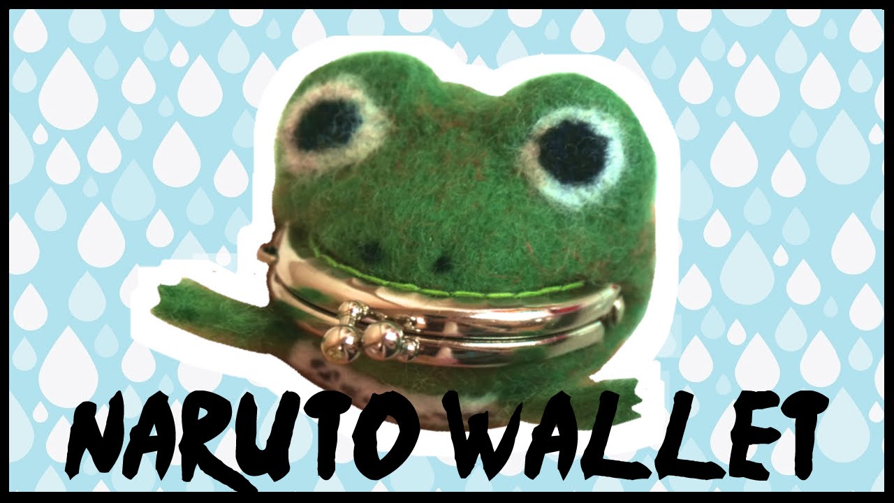 How to make Naruto Inspired Frog Wallet (needle felting) ナルト財布羊毛フェルト