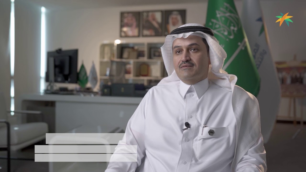 قصة نجاح وزارة الموارد البشرية والتنمية الإجتماعية في رفع ثقافة كفاءة الإنفاق