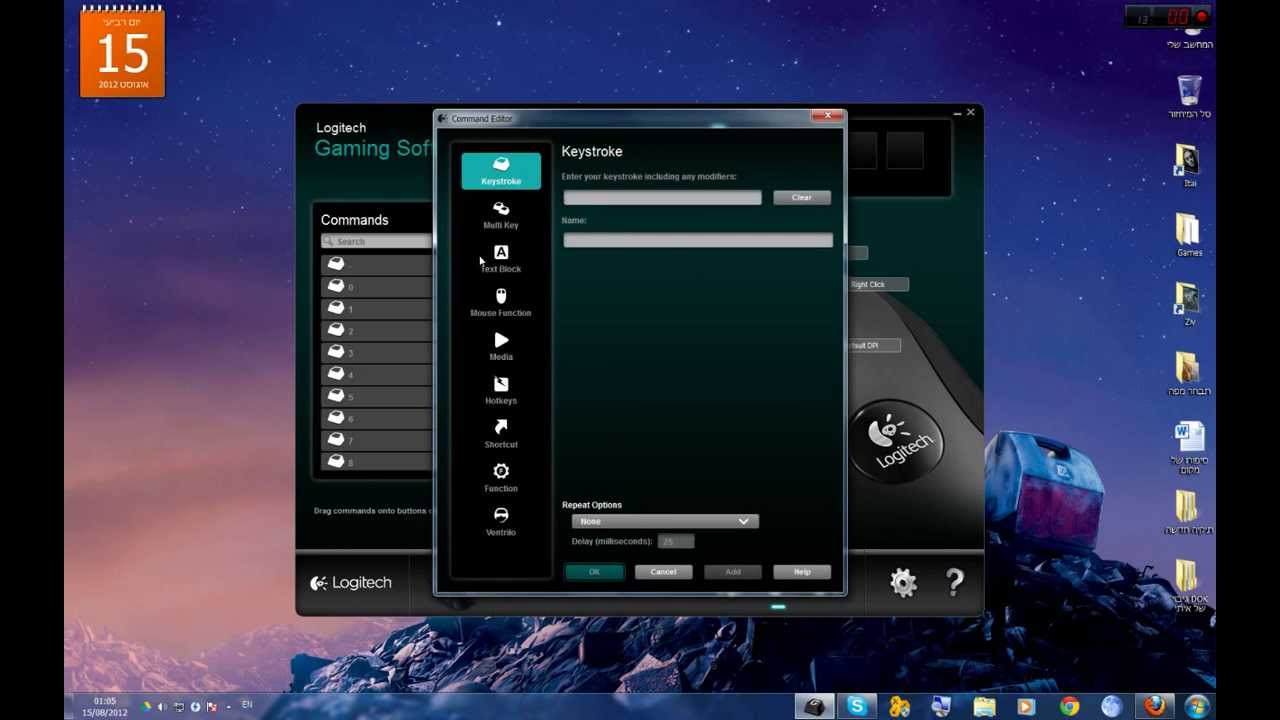 Logitech Mouse G400 Rapid Fire (Auto Clicker) Macro