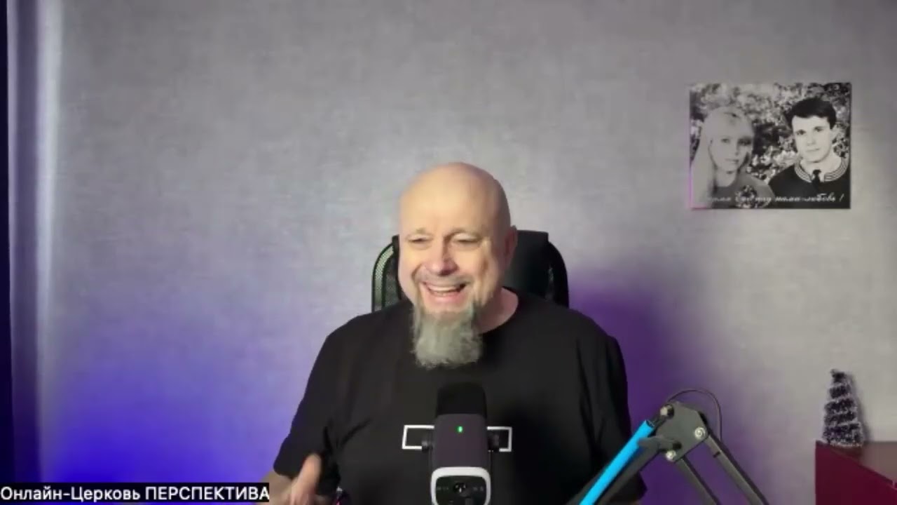 ИССОХШАЯ ЗЕМЛЯ 2 часть