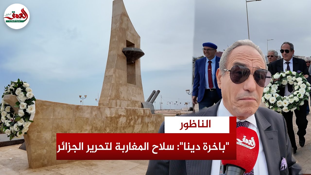 زيارة للجزائري هشام عبود.. 