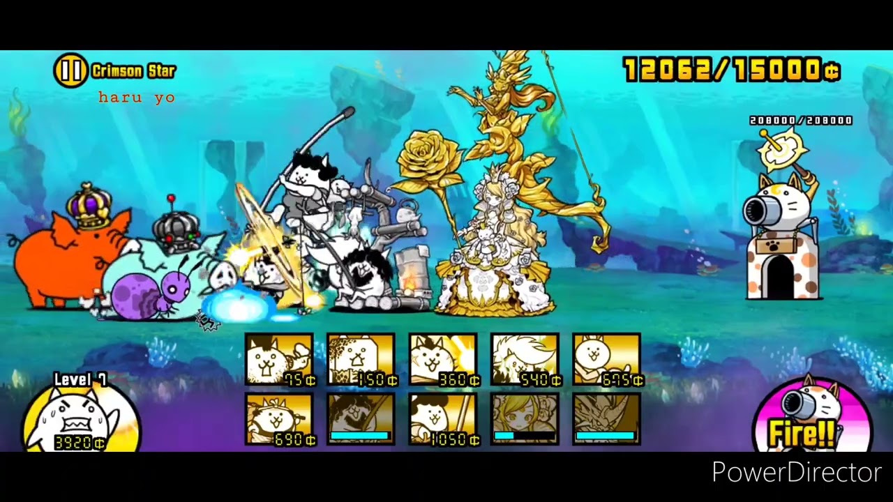 The Battle Cats - COTC 2 Zombie Outbreak &bull; Crimson Star