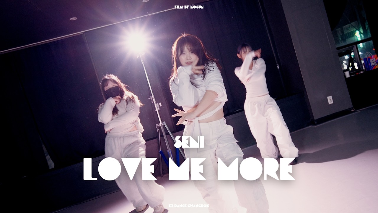 Apink - Love Me More | Teaching by SENI | 케이팝 | 부산 이지댄스광복