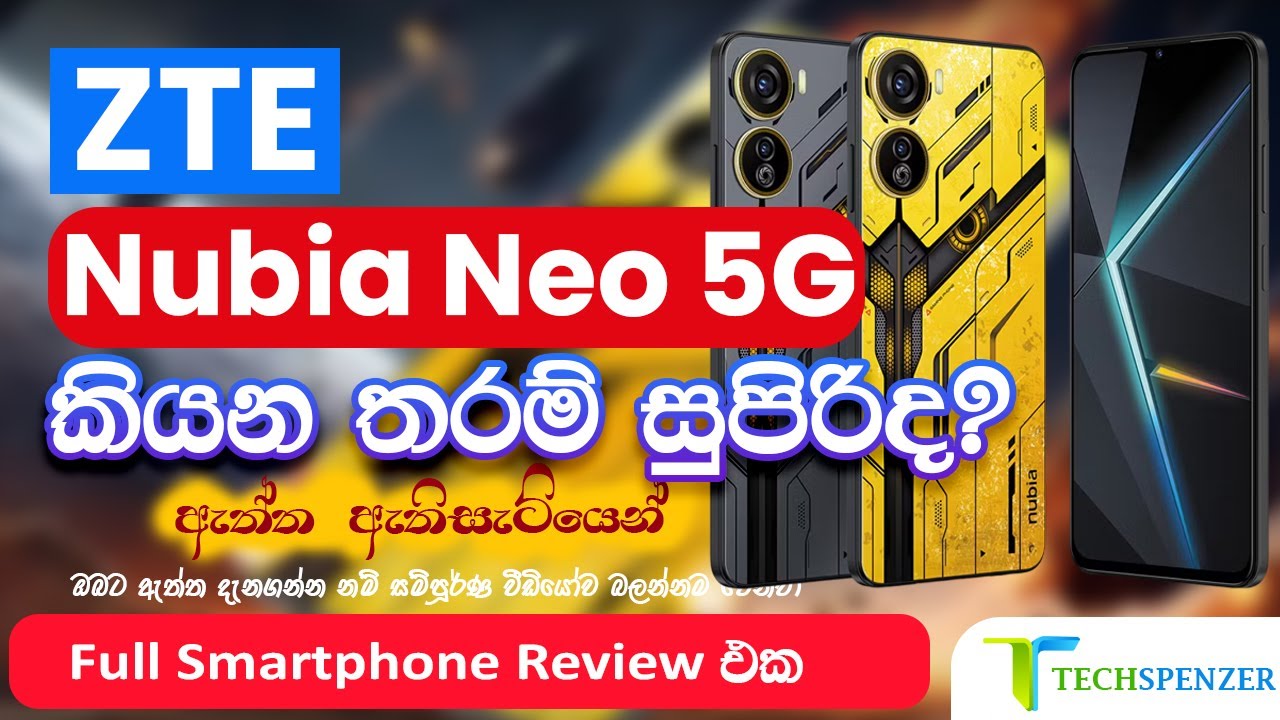 ZTE Nubia Neo 5G Sinhala Review: Best Budget Gaming Phone under Rs. 70,000 in Sri Lanka?