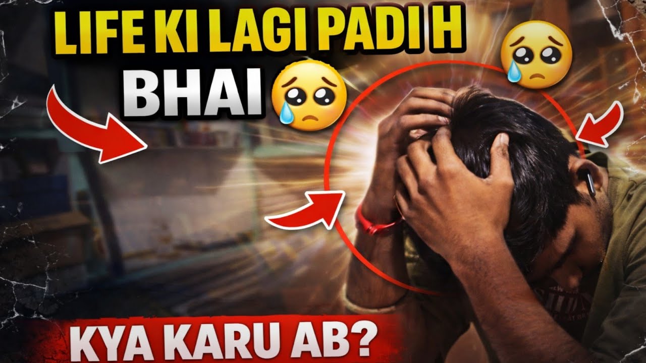 Life😢 ki lagi padi h 😢 #vlog #newvlog #dailyvlog 