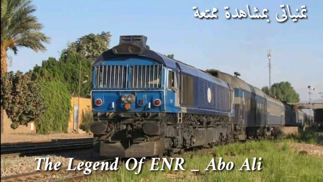 لقطات مجمعة للجرار Class 66 (سكك حديد مصر _ Egyptian Railways)