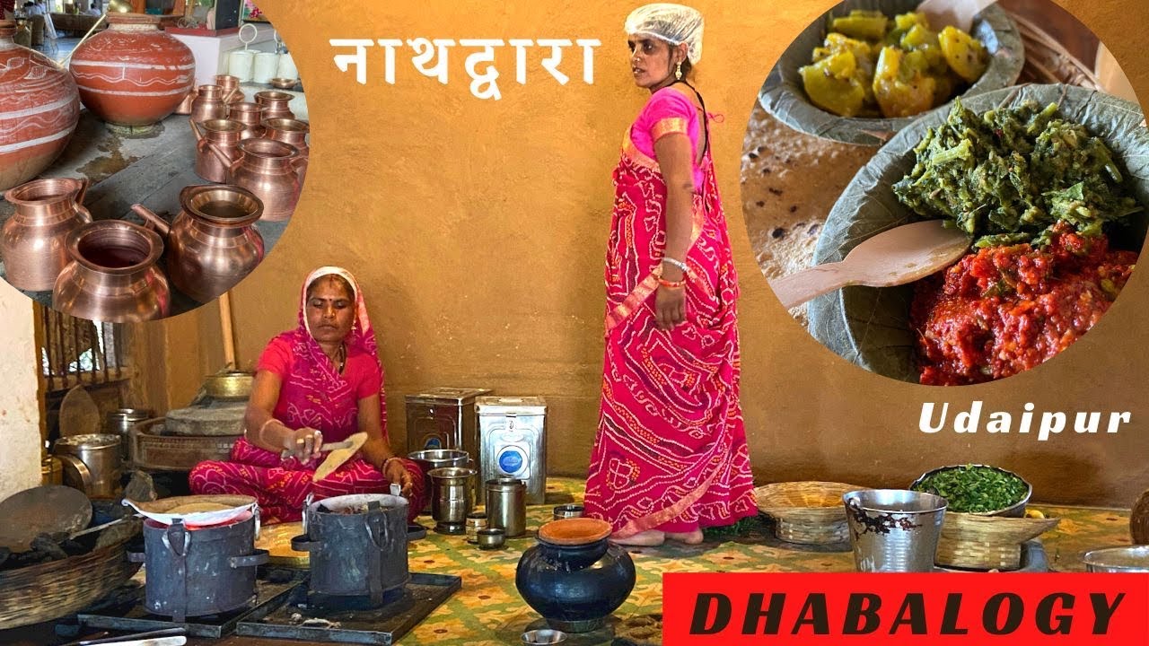 Best Food in Nathdwara & Udaipur | Rajasthani Food | Mewar | Good Places