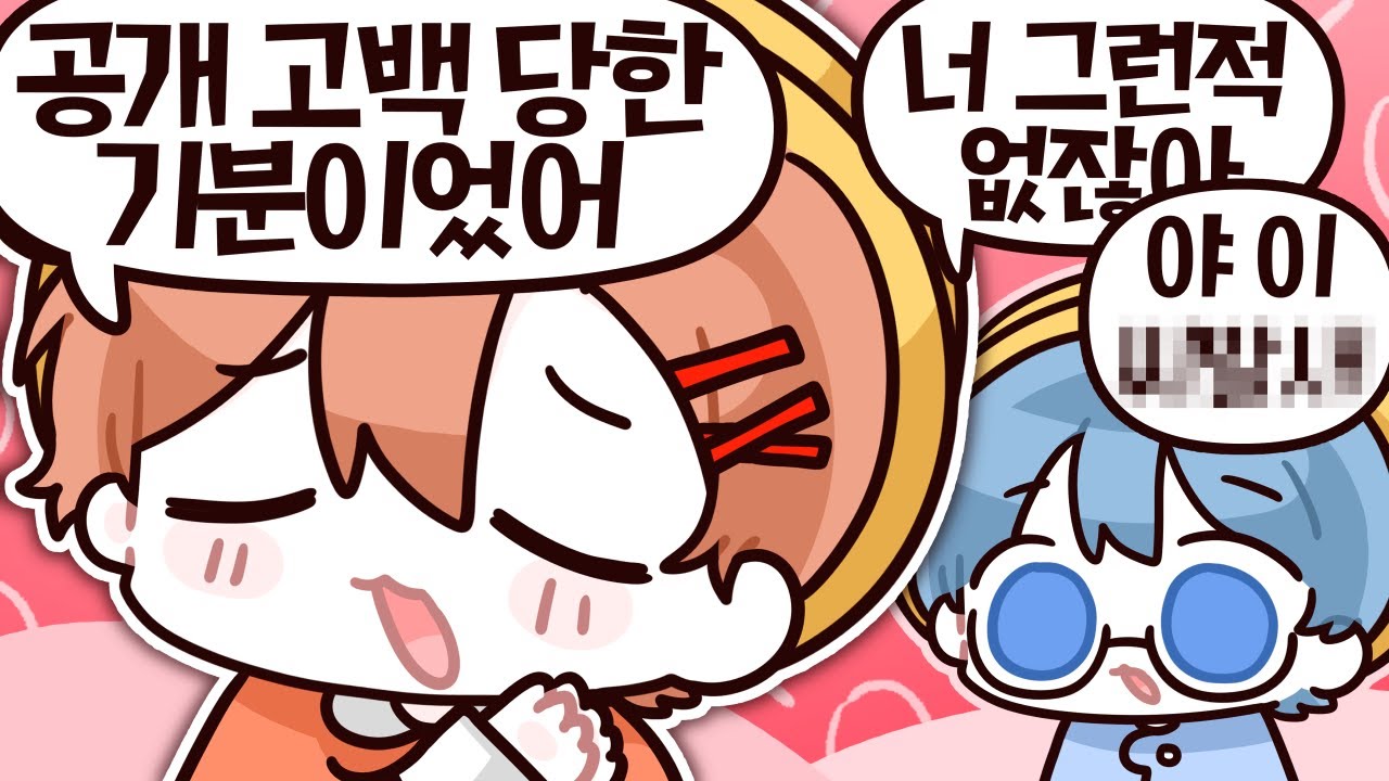 ㅋㅋ