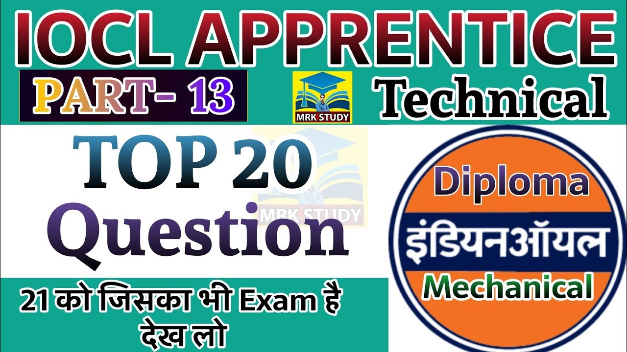 IOCL Technician Apprentice Most important Question||IOCL Refinery||IOCL BY MRK STUDY