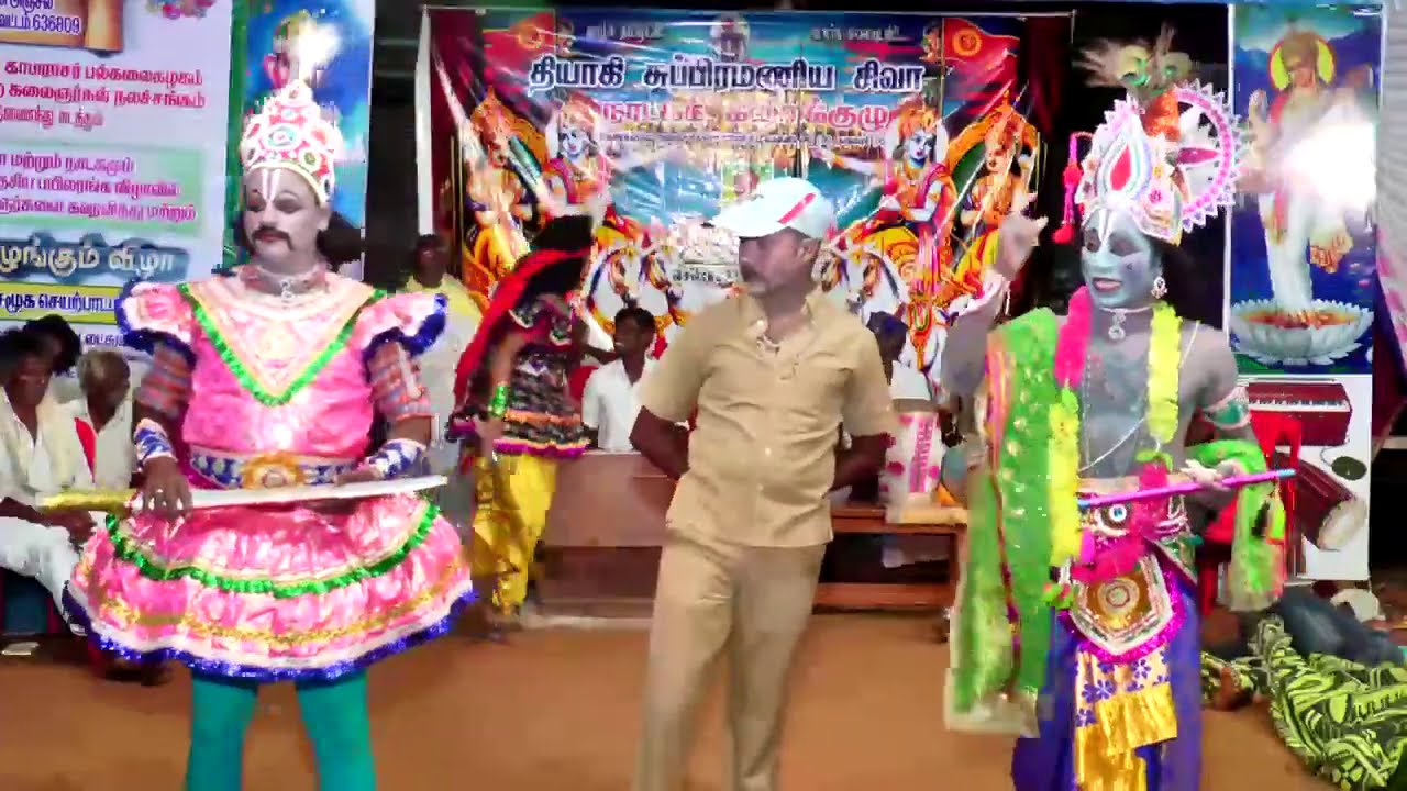 #18mpor#thiyagisubiramaniyasivanadagakulu#vishnu24X7 #nadagam#therukoothu