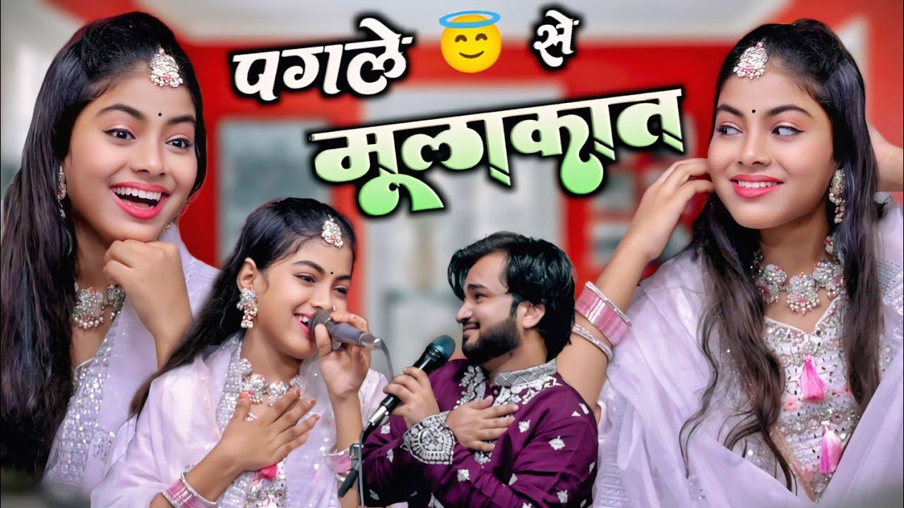 अब तो आ जाओ ZARA || ZARA DISCO / SHAHRUKH SABRI NEW MUKABLA QAWWALI 2025  #zaradisco #mukabla #new