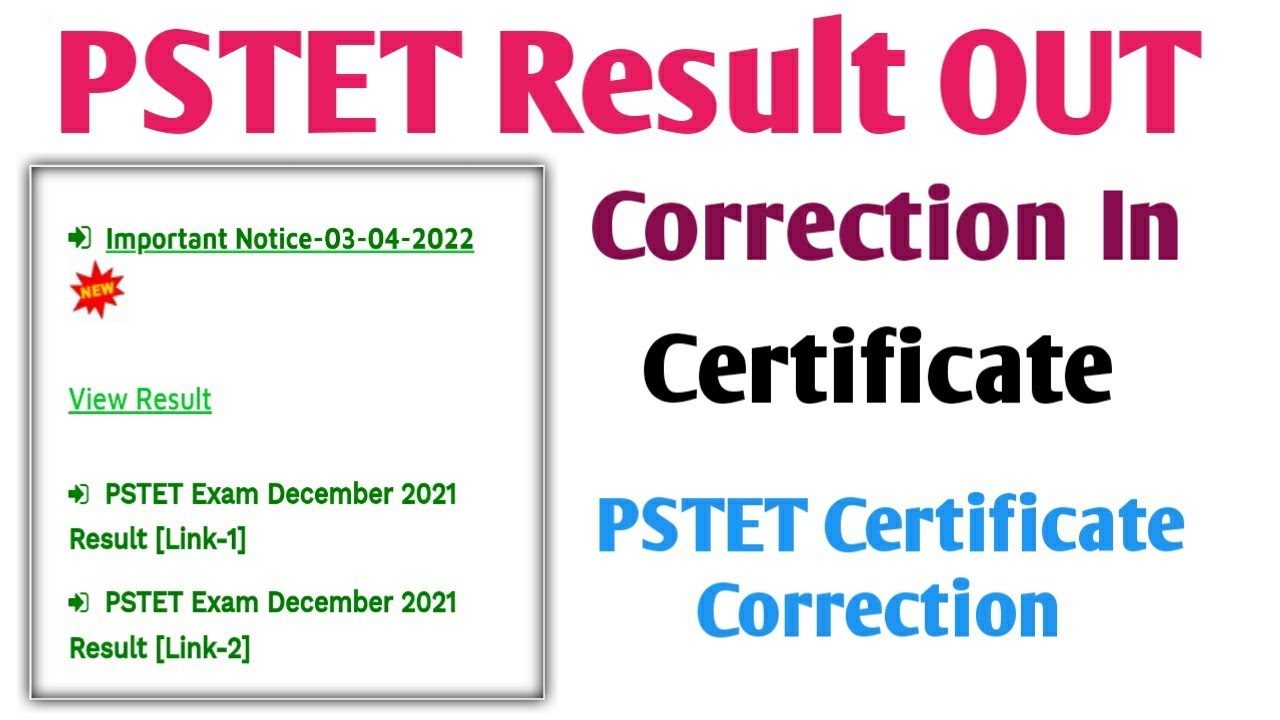 #PSTET RESULT FORM Correction Panel &bull; PSTET Correction Panel &bull; correction ਕਿੱਦਾਂ ਹੁਣੀ ਫੋਰਮ ਚ ਦੇਖੋ
