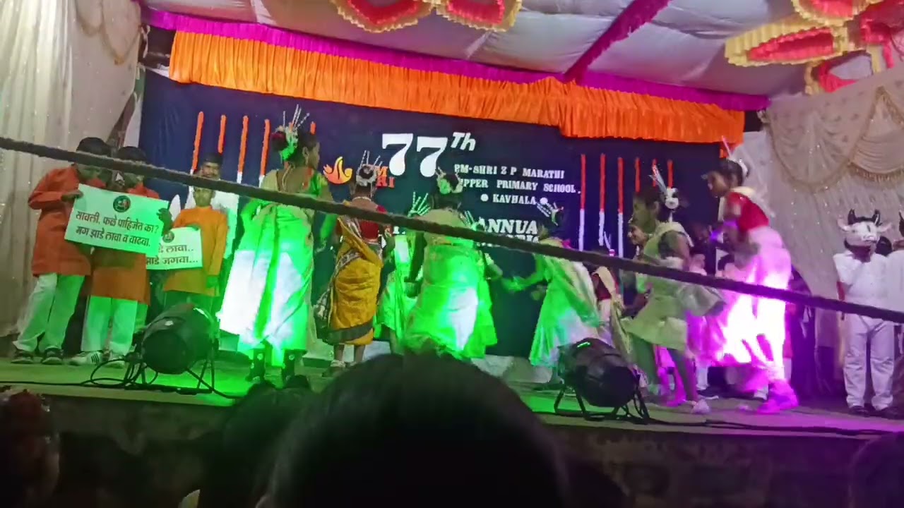 आदिवासी डान्स..... वर्ग 3 वा PM SHRI जिल्हा परिषद मराठी उच्च प्राथमिक शाळा कव्हळा 