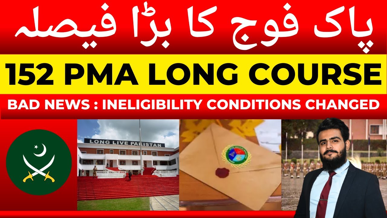 BAD NEWS for 152 PMA Long Course Candidates | Sheraz Ahmad Awan