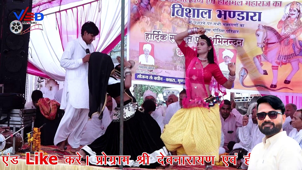 हीरामल धोल्लौ धोल्लौ सांपों बांध | दोनों डांसरों का लचकदार कमरतोड़ कंपटीशन डांस | Lokesh Jindoliya