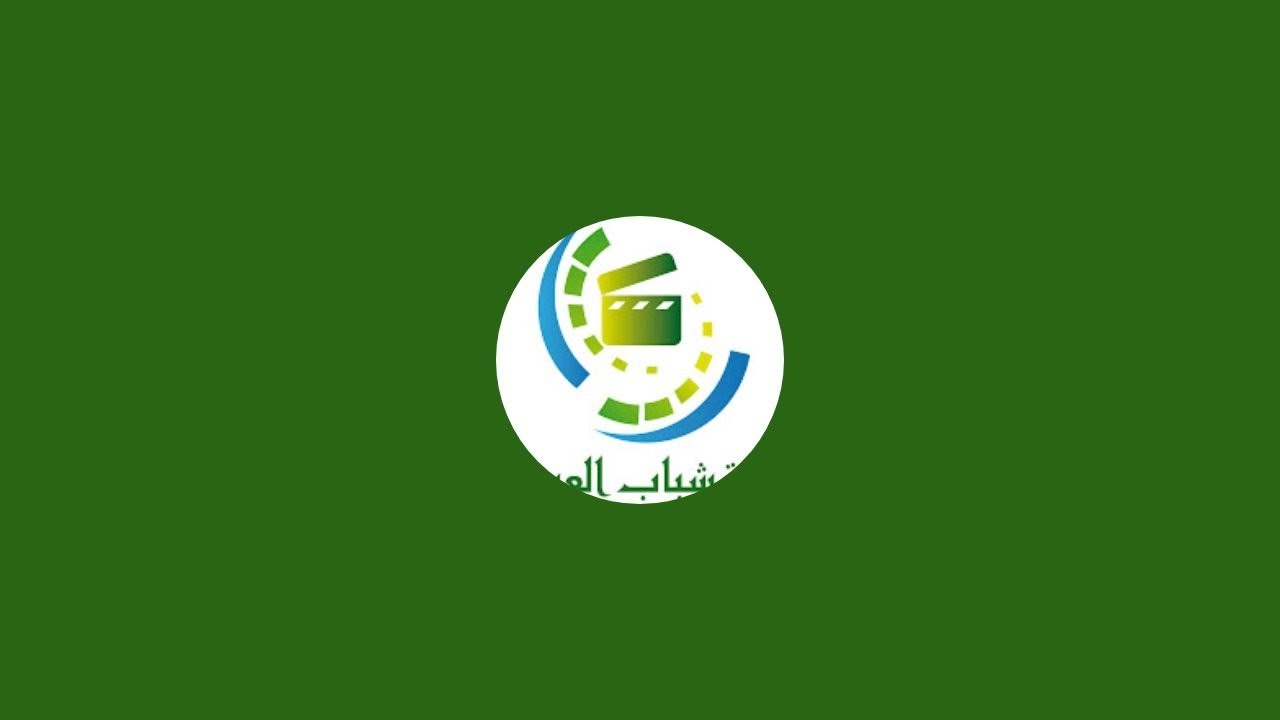 بدأت قناة 