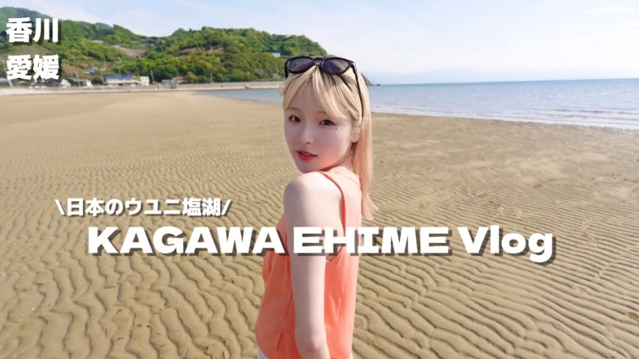 旅行ついでにマラソン出てみたらとんでもない記録出ました🤣🏝️