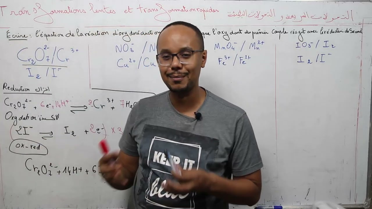 2ème bac: chimie / transformations lentes et rapides [ partie 2 ]