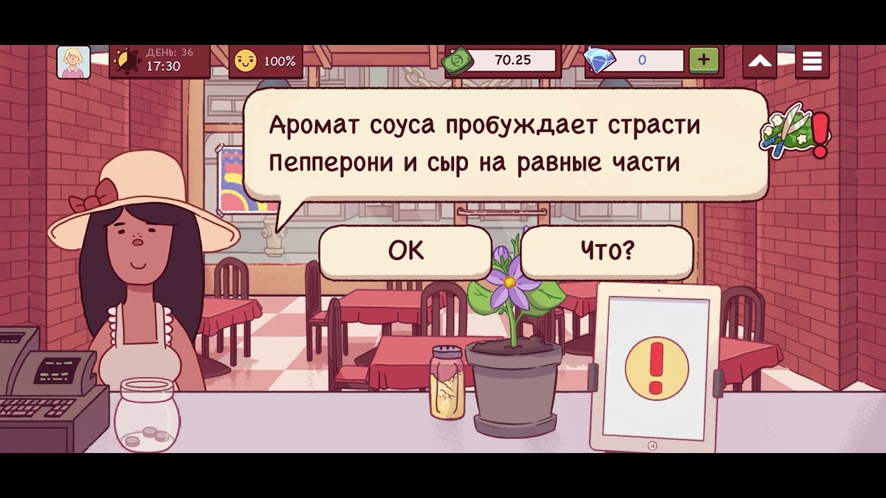 14 лютого 2026 р.