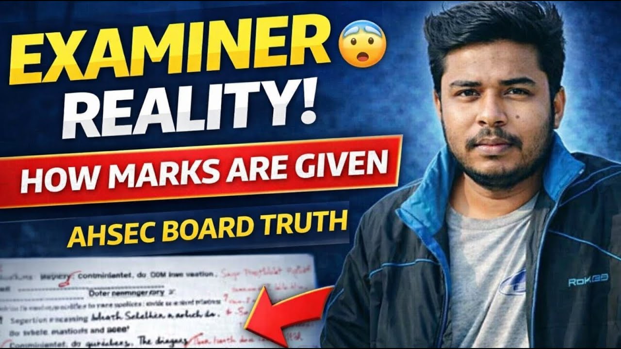 AHSEC Board Reality | How Examiners Check Answer Sheets | HS Final 2026