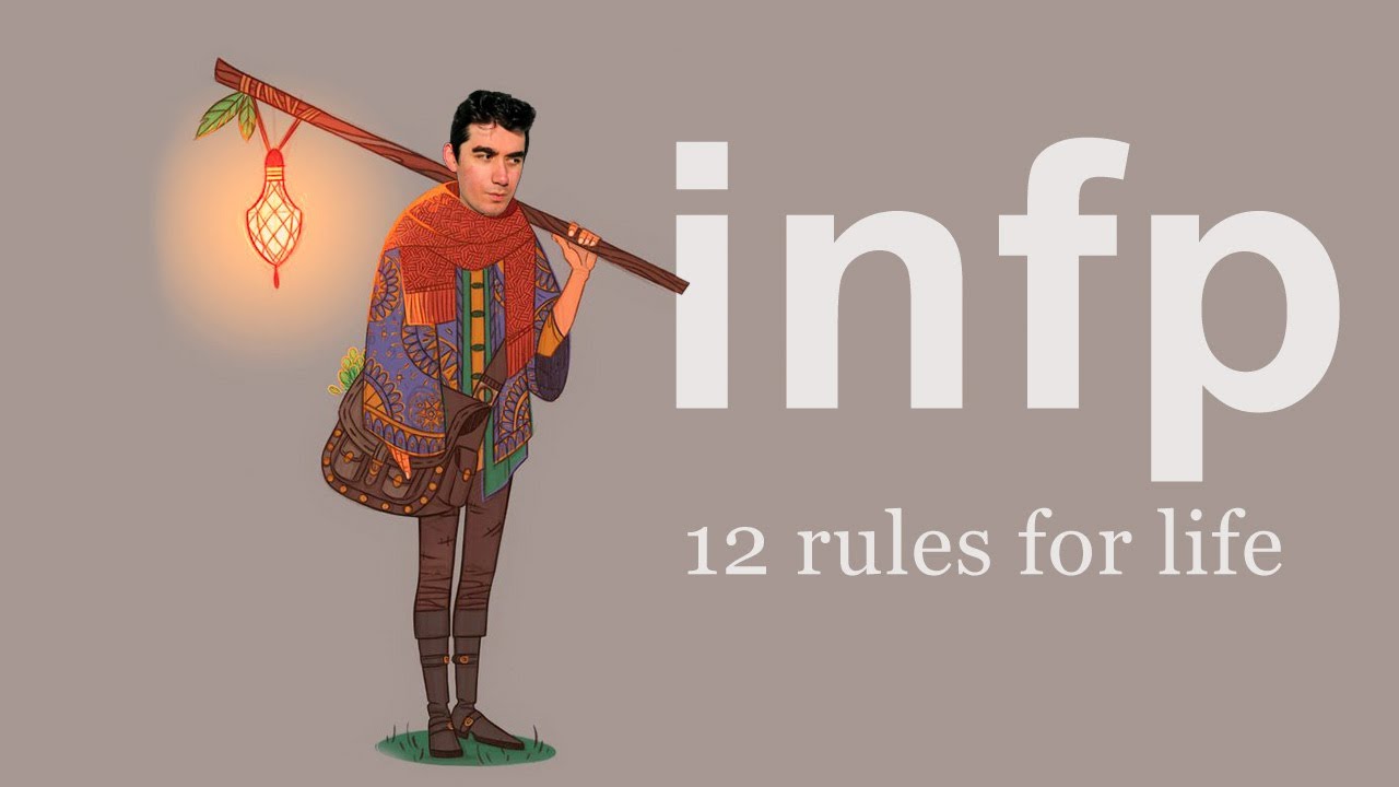 INFP — 12 правил жизни
