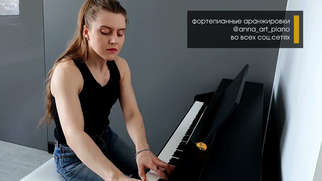 Scorpions - Maybe I, Maybe You. Pianocover.