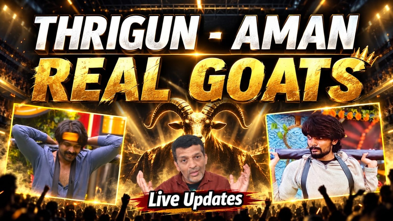 Thrigun - Aman Real Goats l Bigg Boss Season 10 telugu l Oct 22nd Live Updates 
