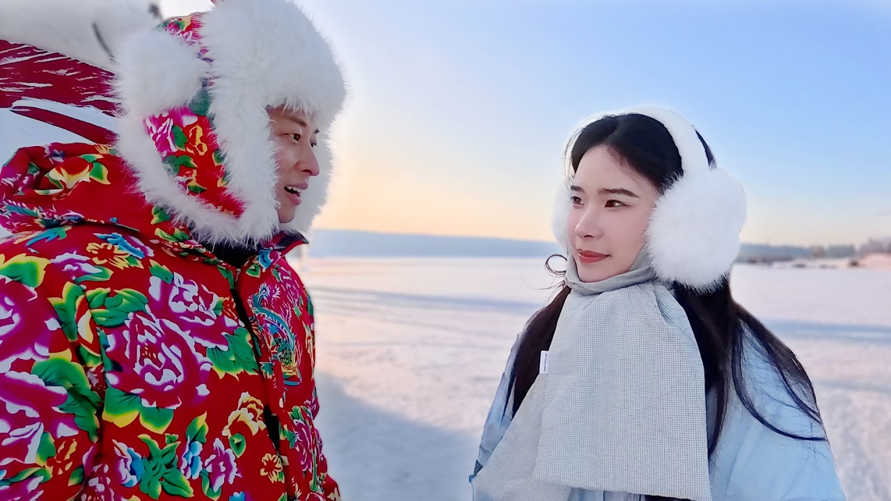 為什麼你不適合跟中國北方女生交往?? | How Hard is it to Find Love in China's Coldest City?