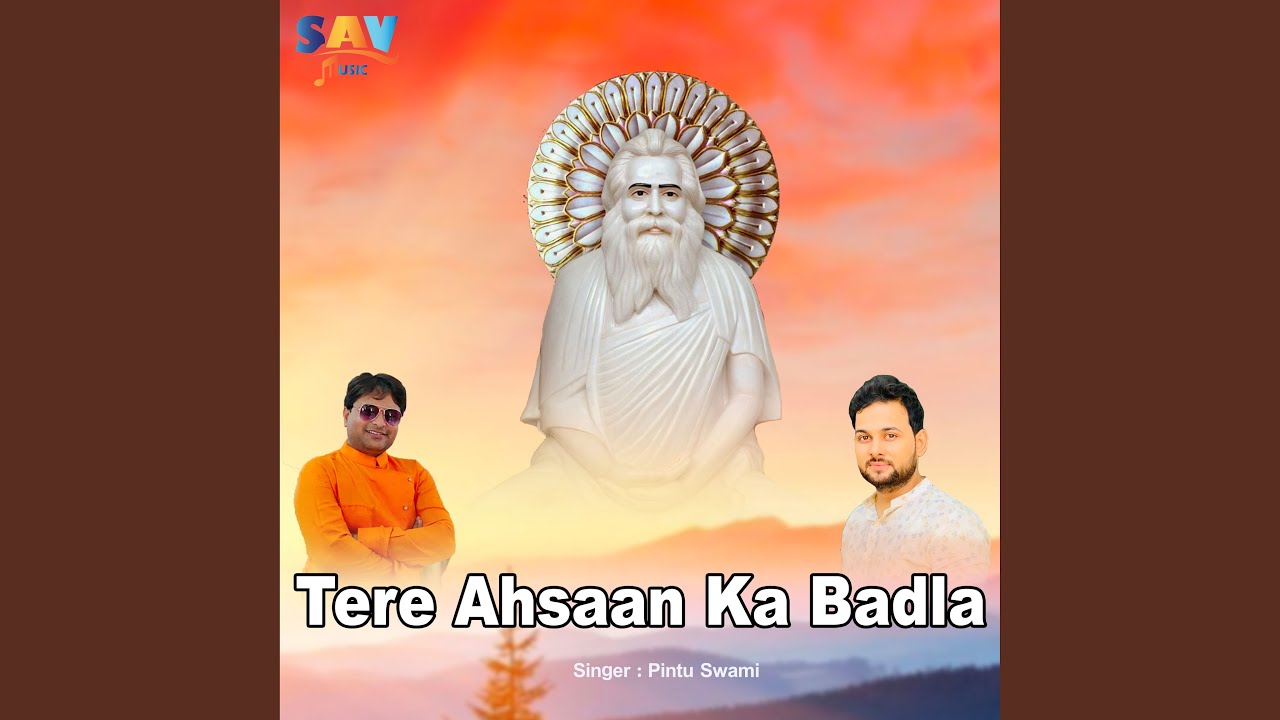 Tere Ahsaan Ka Badla