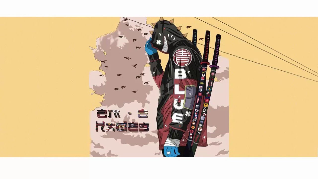 HADES - Em .. E  || Video Lyrics