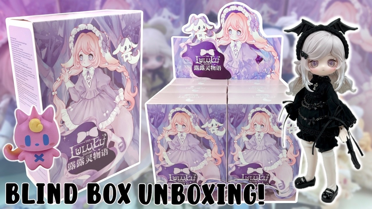 Давайте откроем набор кукол-сюрпризов LuluElf Story BJD! Распаковка кукол-сюрпризов LUCKYEMMA!