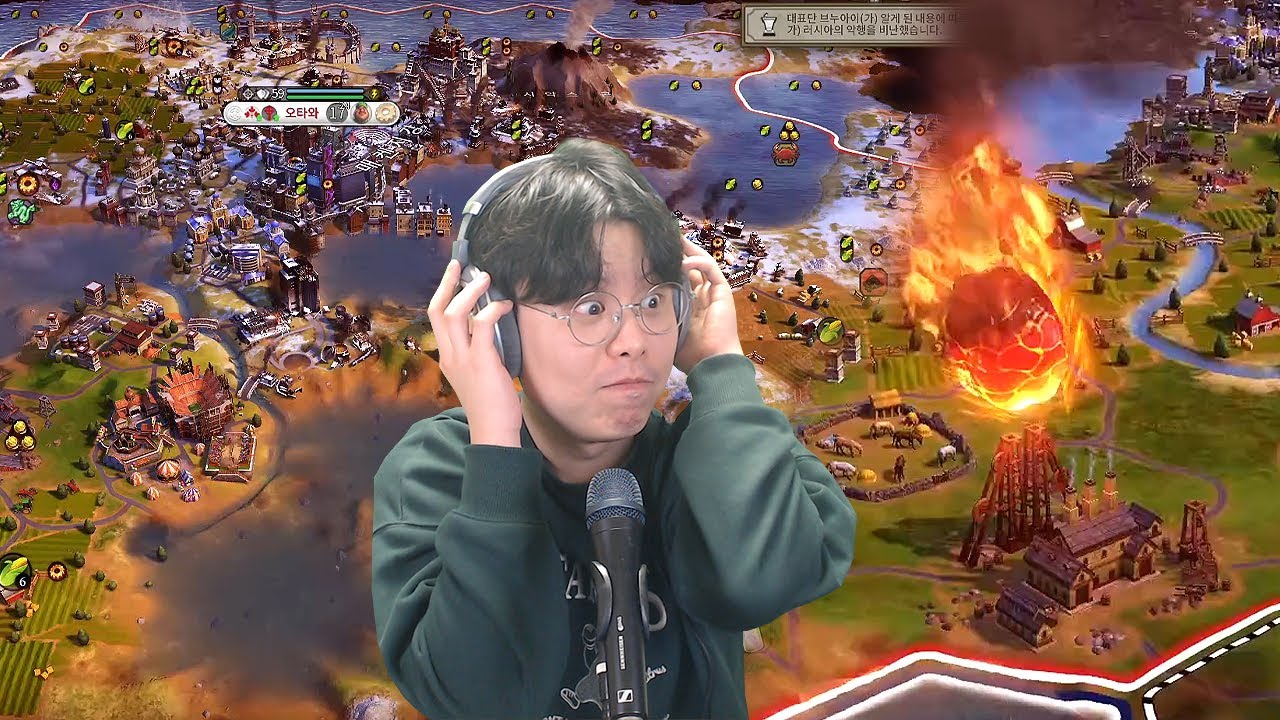 [문명6] 지구의 땅이 전부 사라졌다... 멘탈 나간 역대급 레전드 캐나다 신난이도🤣 (Civilization VI)