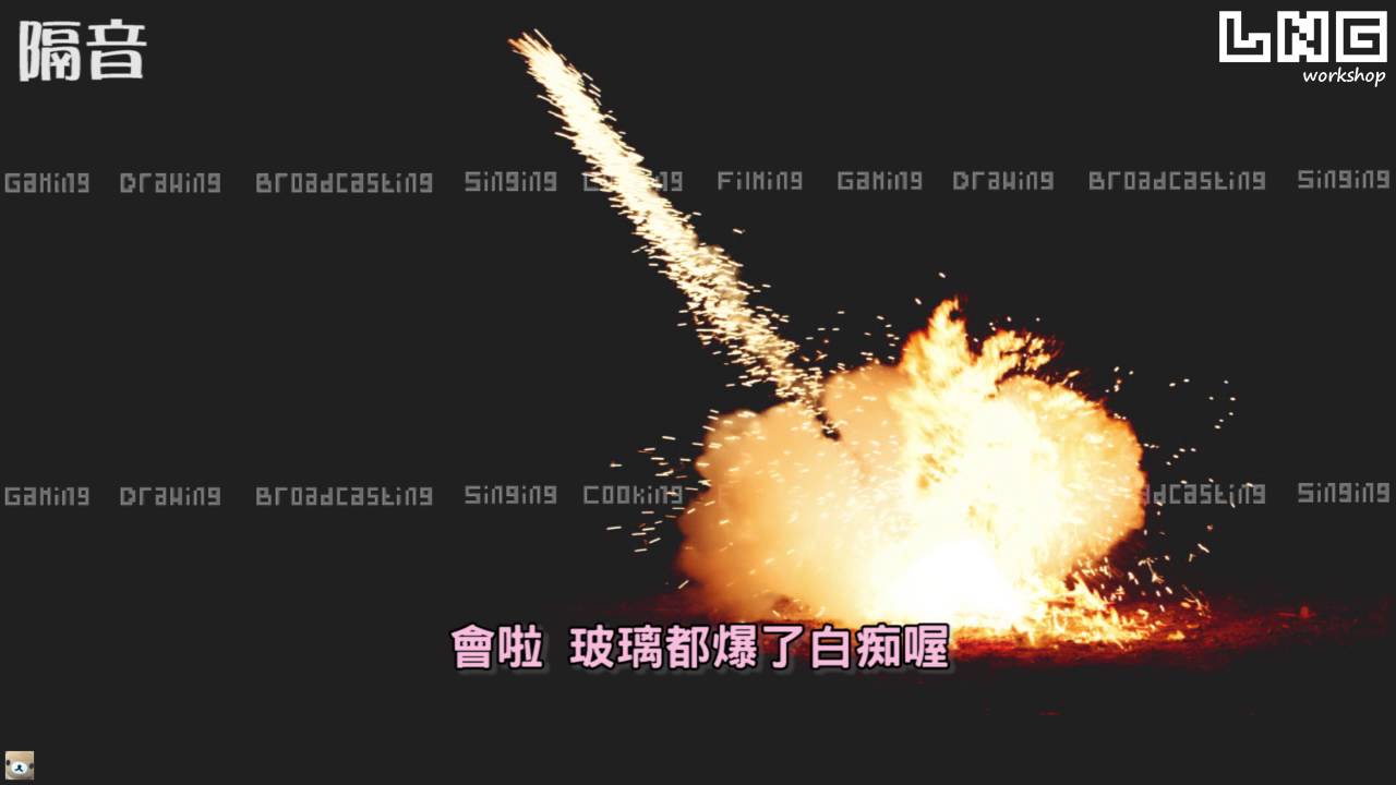 LNG 實況精華：WABIS (2016/02/21)