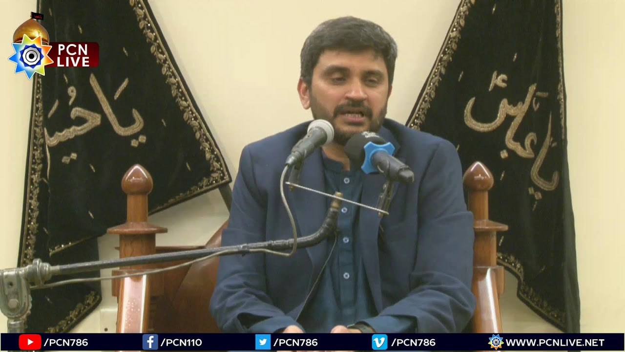 Live Majlis Shabe Jumma | Maulana Dr Muhammed Rizvi | MSK