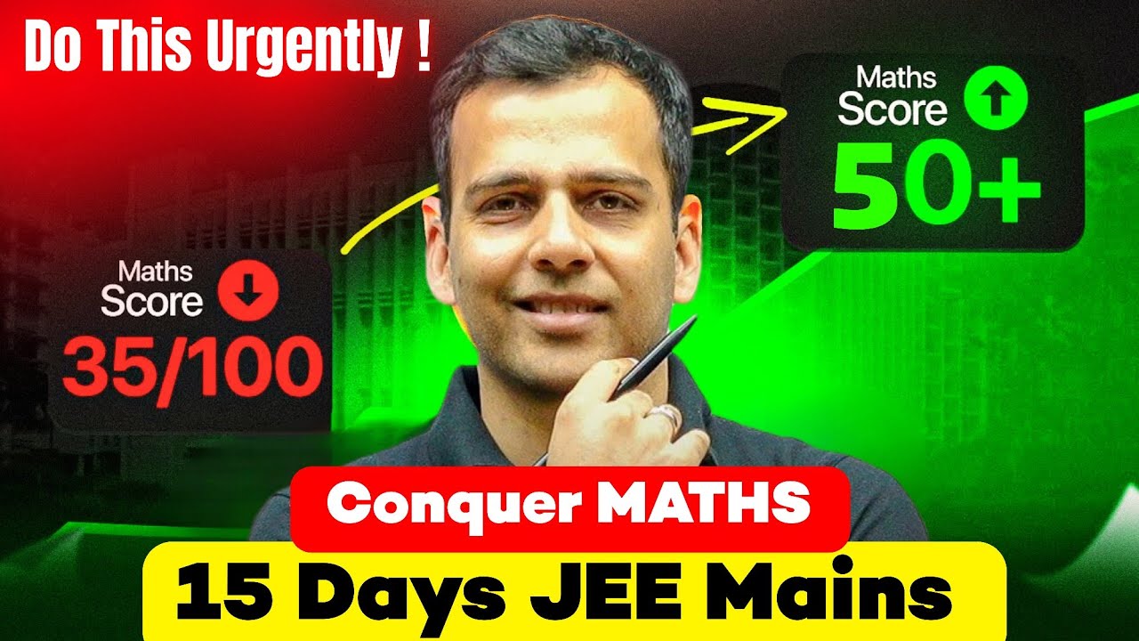 Score 60+ in Maths in 15 Days ⚠️ URGENT ADVICE !!! TK Sir Revision Tipz 🚨 #jee2026 #iitjee #jee 