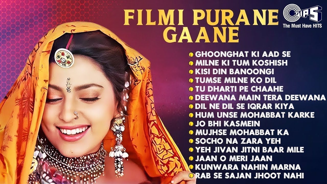 90's फिल्मो के सदाबहार गाने | Filmi Gaane | 90's Evergreen Songs | हिंदी गाने | 90's Songs  Hindi