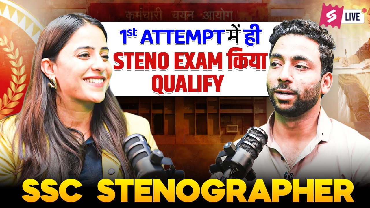 SSC Steno Topper Interview | Secret to Success - Sandeep Kataria SSC Steno 2024 | TESTBOOK