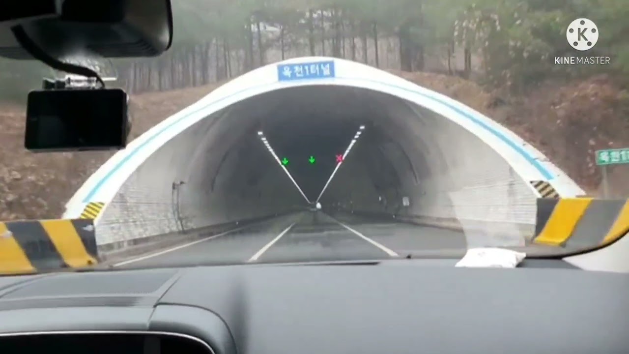 경부고속도로 황간터널 영동터널 옥천터널 삼양터널 증약터널 대전터널 영상모음들
