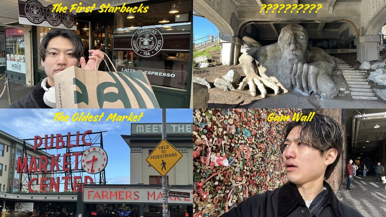 【Seattle】INFPの弾丸シアトル旅