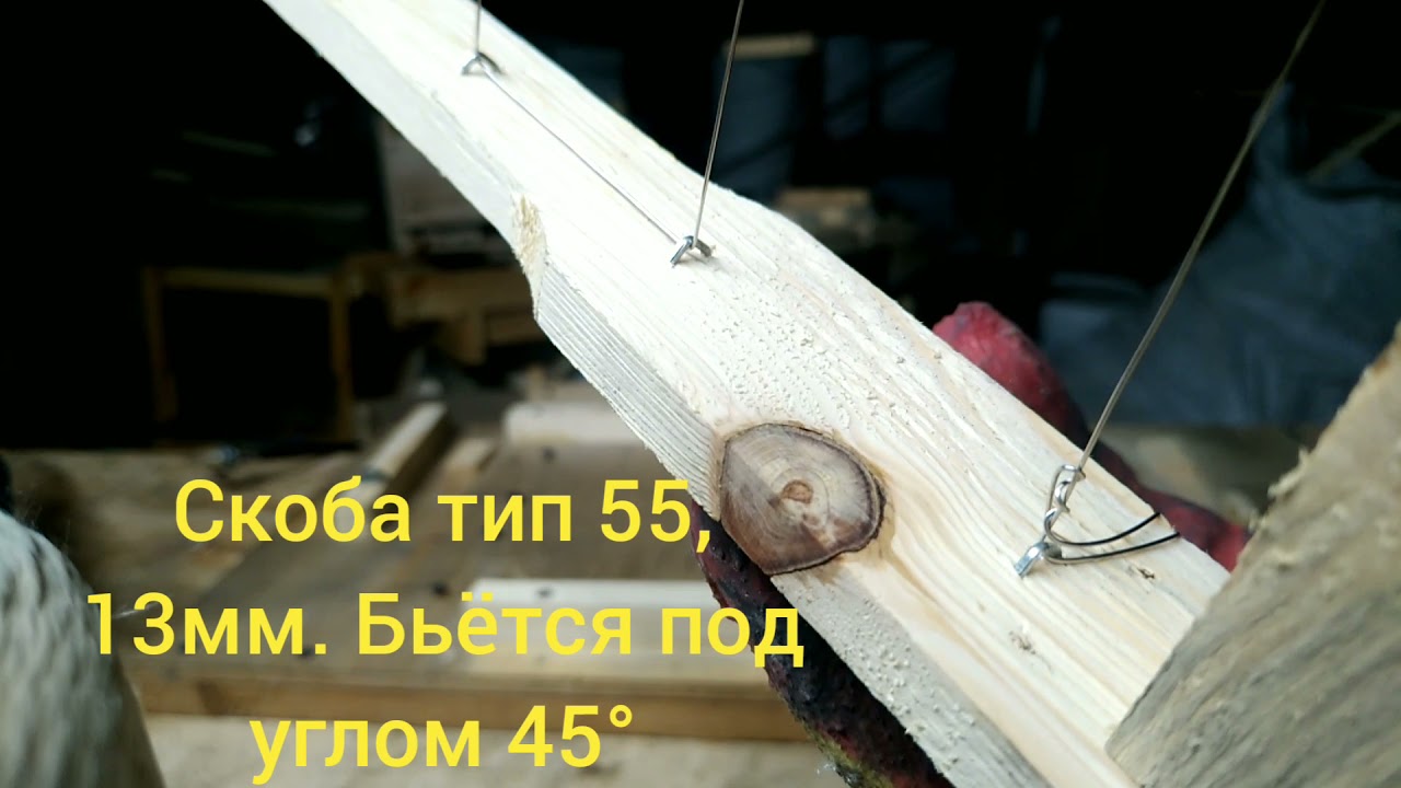 Натяжка проволоки на пчелиные рамки с помощью степлера.