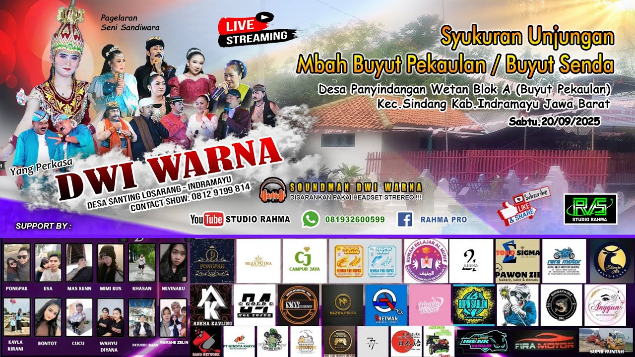 🎦LIVE MALAM SANDIWARA DWI WARNA | UNJUNGAN BUYUT PEKAULAN DESA PANYINDANGAN WETAN BLOK A, 20/09/2025