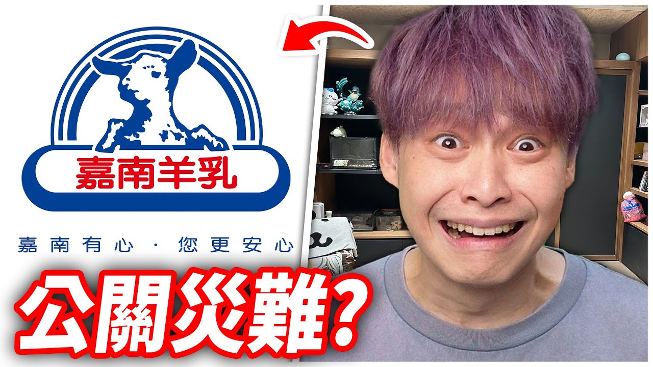 小編滿分，總部零分💀