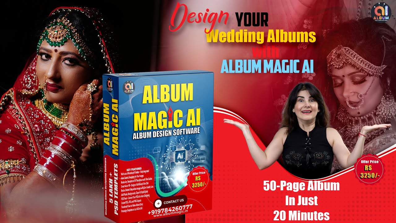 Best Wedding Album Design Software 2025|Album Magic AI |