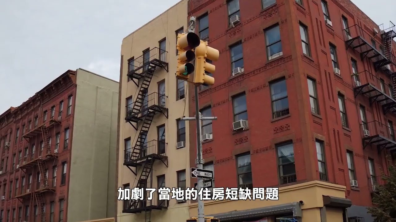 【天下新聞】紐約: 短租限令生效 Airbnb移除大量房源 New York Airbnb Struggles with Short-Term Rental Regulations