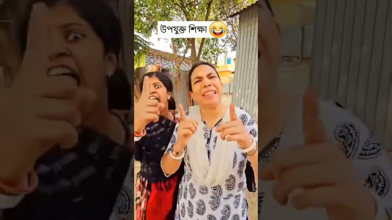 পুচির মা আর লেবুর মায়ের অনেক গুলো ফানি ভিডিও একসাথে #funnyvideo #foryou
